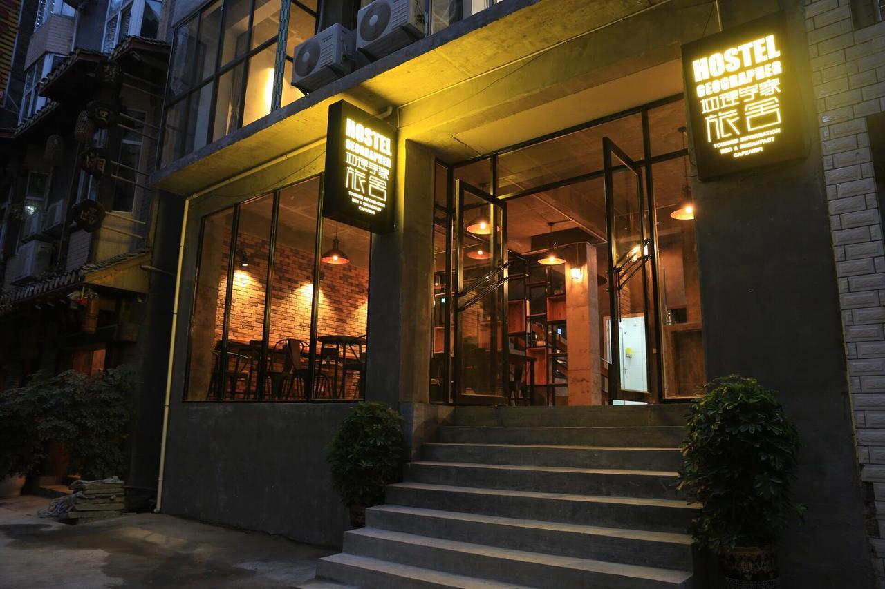 Hostel Geographer Zhangjiajie Exteriör bild