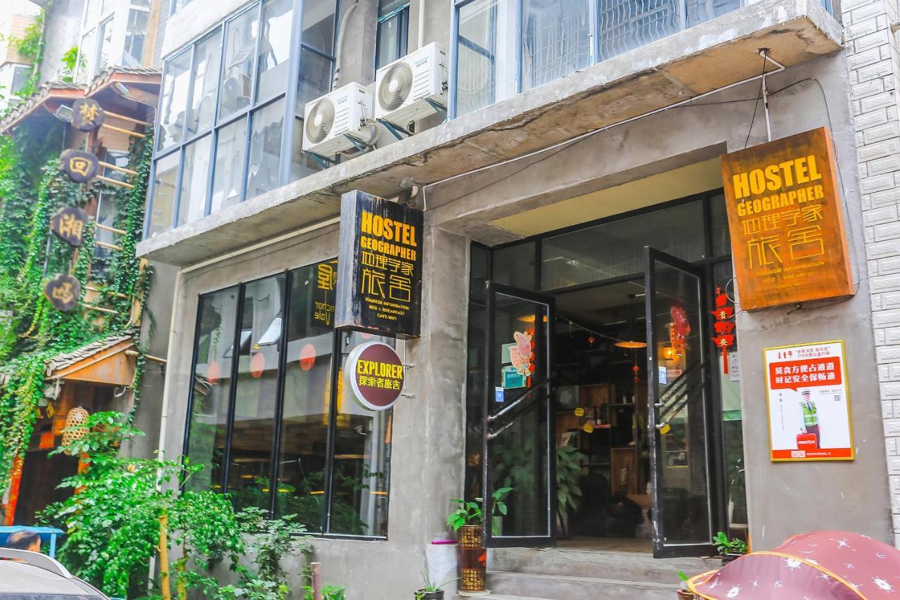 Hostel Geographer Zhangjiajie Exteriör bild