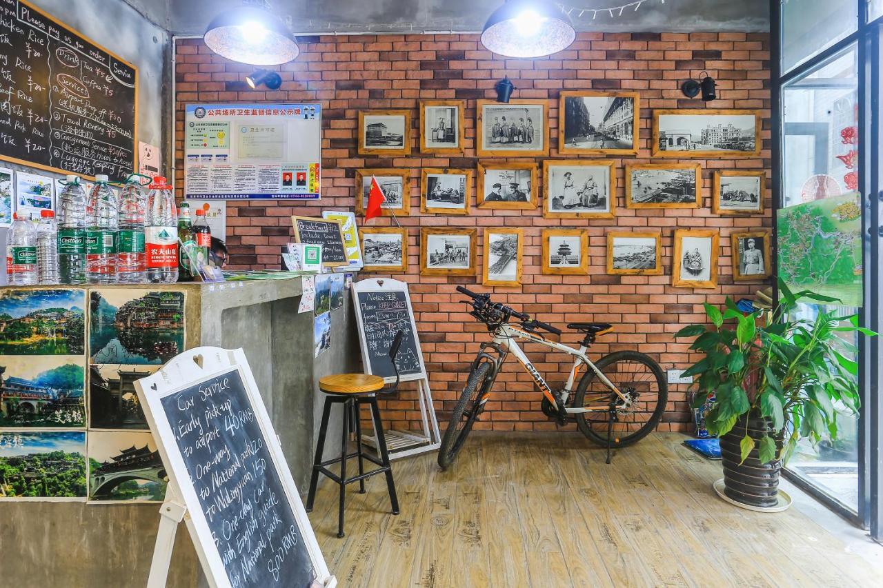 Hostel Geographer Zhangjiajie Exteriör bild