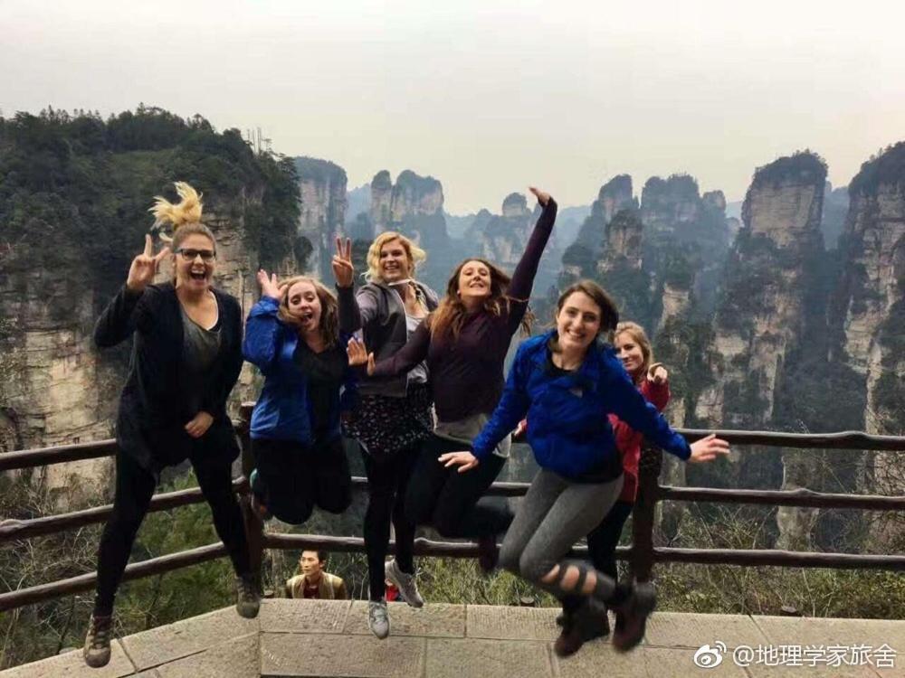 Hostel Geographer Zhangjiajie Exteriör bild